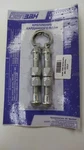 Lada 2101-2107 Differential Transmitter Bolts / Tornillos Trasmisor Diferencial. Fixed Price $40.00.