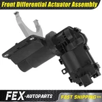 Front Axle Actuator Fork Assembly Disconnect For 2019-2023 Dodge Ram 68449574aa. Fixed Price $68.99.
