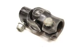 Jaguar Xj6 Xj12 Xjs Steering Column Shaft Knuckle Coupler U-joint Oem Cac3470. Fixed Price $49.99.