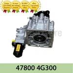 Oem 478004g300 Coupling 4wd For Hyundai Santa Fe Tucson Kia Sorento Sportage. Fixed Price $533.80.
