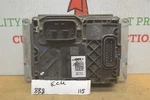 2018-2019 Gmc Terrain Rear Differential Locking 40181138 Module 115-8b8. Fixed Price $52.99.