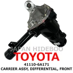 New Toyota Genuine Lexus Lx470 Carrier Assy, Differential, Front 41110-6a171. Fixed Price $1999.99.
