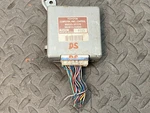 2001 2002 Toyota 4runner 4wd 4 Wheel Drive Control Computer Module 89533-35170. Fixed Price $71.20.
