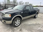 Rear Axle 9.75" Ring Gear 3.55 Ratio Fits 04-08 Ford F150 Pickup. Fixed Price $649.90.
