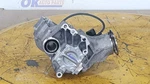 25 2025 Honda Pilot Elite 3.5l Awd Transfer Case Automatic Transmission. Fixed Price $765.00.