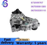 Transfer Case For Maserati Ghibli Quattroporte2014-2017 Levante 2017-2020 Awd. Fixed Price $400.00.