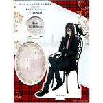 Lord El-melloi Ii Ii's Case Files Rail In Namjatown Japan C668. Fixed Price $137.99.