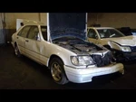 Carrier 140 Type S320 Fits 95-99 Mercedes S-class. Fixed Price $300.00.