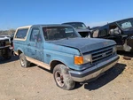 Transfer Case Motor Warner 1356 Fits 90-97 Ford F150 Pickup. Fixed Price $93.95.