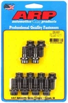 Arp 230-3001 Black Gm 10 & 12 Bolt Ring Gear Kit. Fixed Price $45.02.