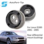 Rear Differential Mount Bushings 41651-30070 41651-53010 For Lexus Is300 01-05. Fixed Price $18.99.
