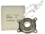 Gearbox Output Shaft Bearing 806230170 Oe For Subaru Forester Impreza Legacy. Fixed Price $39.99.