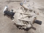 3.21 Ratio Front Carrier From 2023 Dodge Ram 1500 12520956. Fixed Price $626.94.