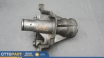 13-17 Jaguar Xf Xj F-type 3.0l Awd Front Differential Axle Support Bracket Oem. Fixed Price $67.48.