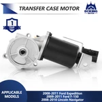 Transfer Case Motor For Ford Expedition 08-11&f150 09-11&lincoln Navigator 08-10. Fixed Price $35.99.