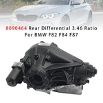 8090464 Rear Differential 3.46 Ratio For Bmw F80 M3 F82 F83 M4 F87 M2. Fixed Price $2011.55.