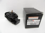 Genuine Nismo Silvia Left Driver Side Engine Mount 1989-1994 Nissan 240sx 2.4l. Fixed Price $64.99.