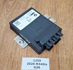 Oem Bmw G80 G82 M340 M3 Rear Differential Lock Control Module Unit. Fixed Price $49.95.