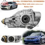2.81:1 For Bmw 3 & 4 Series G20 G22 320i 330i 420i Rear Differential 33108647923. Fixed Price $879.00.