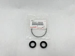 Suitable For Lexus Gx470 Transfer Case Actuator Sealing Kit Gasket 90301-56009. Fixed Price $12.79.