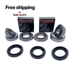 Set For Bmw Xdrive 2003-2020 Front Differential Bearings Repair Kit 31507533971. Fixed Price $103.70.