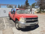 2000-2013 Gmc Suburban 2500 Front Carrier Axle Ratio 3.73 Opt Gt4 25931915. Fixed Price $559.99.