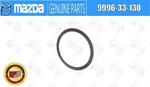 Mazda Oem Gear Lever Adjuster Shim 9996-33-130 For Roadster. Fixed Price $2.00.
