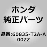 Honda Oem/accord/passenger Rh Front Bumper Bracket 13-17 60835-t2a-a00zz. Fixed Price $49.00.