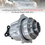 Coupling Assembly Electric For Nissan Rogue 2008-2012 38761jg20a 38761jg20b. Fixed Price $425.99.