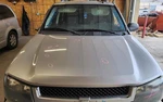 Chevrolet Trailblazer 2008 Rear Axle 4.2l 166k Mi. 8943. Fixed Price $593.05.