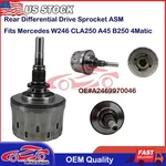 Fit Mercedes W246 Gla Cla250 Cla45 A45 B250 Rear Differential Drive Sprocket Asm. Fixed Price $262.88.