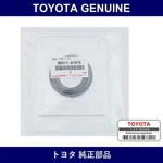 Genuine Toyota Front Axle Differential Carrier Oil Seal - Multi# Set. Fixed Price $27.52.