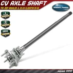 Rear Left Or Right Axle Shaft For Jeep Wrangler 2020-2024 Gladiator 2020-2023. Fixed Price $216.99.