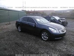 Carrier Front 3.7l 6 Cylinder 3.692 Ratio Fits 09-13 Infiniti Fx Series. Fixed Price $360.00.