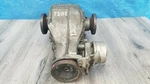 04-09 Audi A8 Quattro Differential Carrier Rear Axle Awd 4.10 Ratio 01r500046k. Fixed Price $429.99.