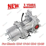 Rear Axle Differential Carrier Assembly Awd For Mazda Cx-5 Cx-9 2.5l Ka0327020#. Fixed Price $812.99.