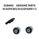 Subaru Genuine Set Differential Mount Front & Rear For Wrx Levorg. Fixed Price $177.49.