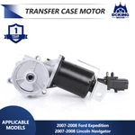 Transfer Case Motor 48229&7l1z7g360a For Ford Expedition&lincoln Navigator 07-08. Fixed Price $79.99.