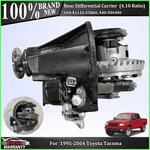 E-locker Rear Differential 4.10 Ratio For 1995-2004 Toyota Tacoma 41110-35860. Fixed Price $1029.00.