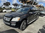 Differential Front Gl450 Fits 07-12 Mercedes Gl-class. Fixed Price $209.40.