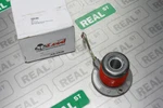Mcleod Racing Hydraulic Slave Cylinder 2005-2017 Mustang Gt 1200. Fixed Price $159.00.