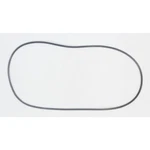 O-ring Part Number - 33111241257 For Bmw. Fixed Price $12.99.