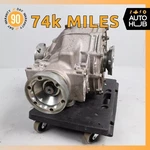 07-13 Maserati Quattroporte S M139 Rear Differential Diff Axle Carrier Oem 74k. Fixed Price $319.55.