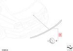 Genuine Bmw M3 E90 Sedan Primed Rear Spoiler 51628037779. Fixed Price $327.57.