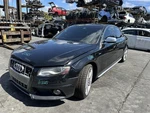 Carrier Rear Axle Convertible With Torque Vectoring Fits 10-17 Audi S5. Fixed Price $174.30.