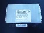 2019-2021 Jeep Grand Cherokee Electronic Slip Differential Module P05150734ac. Fixed Price $100.00.