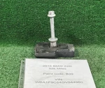 2012-2021 Bmw 228i F22 F30 Rear Differential Vibration Absorber Damper Mount. Fixed Price $21.00.