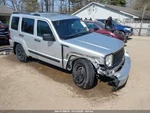 2008 Jeep Liberty Differential Carrier 3.21 Ratio Used 145k Miles Oem. Fixed Price $404.93.