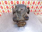 2003-2009 Nissan 350z Rear Axle Differential Carrier Assembly 38301-2c322 Oem. Fixed Price $269.99.