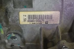 09-13 C6 Corvette Base Model Auto Trans Rear Carrier 2.56 Gear Ratio (gm8). Fixed Price $540.00.